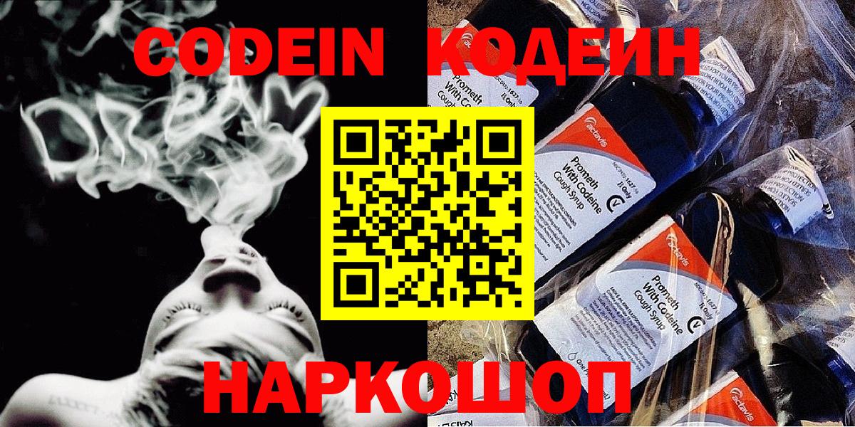 Гашиш Клин