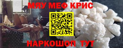 ECSTASY Краснокаменск