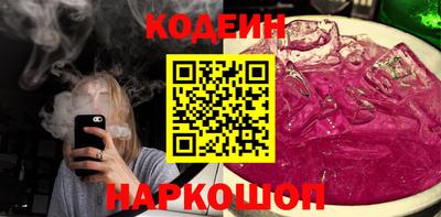 мефедрон мука Краснодар