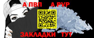 мефедрон мука Краснодар
