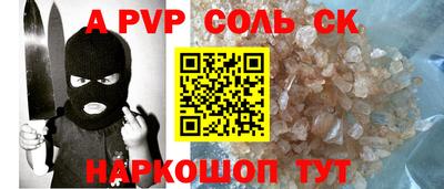 ECSTASY Краснокаменск