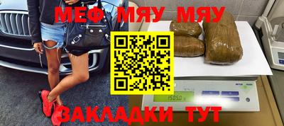 ECSTASY Краснокаменск