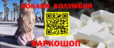 ECSTASY Краснокаменск
