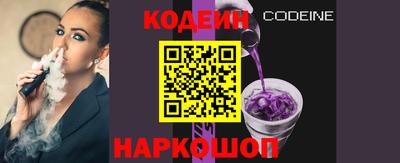 ECSTASY Краснокаменск