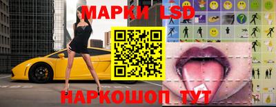 ECSTASY Краснокаменск