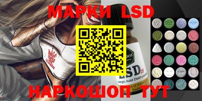 мефедрон мука Краснодар