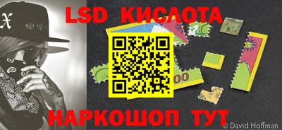 ешки Краснознаменск
