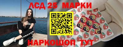 ешки Краснознаменск
