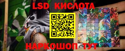 ECSTASY Краснокаменск