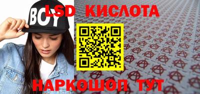 ешки Краснознаменск