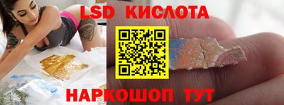 ECSTASY Краснокаменск