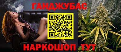 ECSTASY Краснокаменск