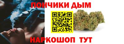 ешки Краснознаменск