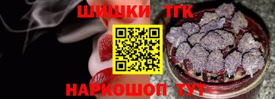 ешки Краснознаменск