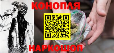 ешки Краснознаменск