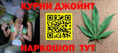 мефедрон мука Краснодар