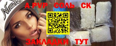 мефедрон мука Краснодар