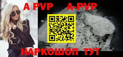 мефедрон мука Краснодар