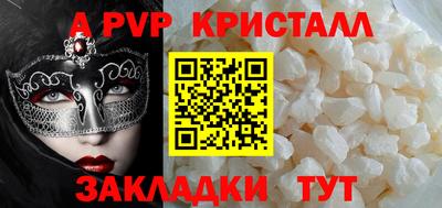 ECSTASY Краснокаменск