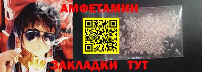 ешки Краснознаменск