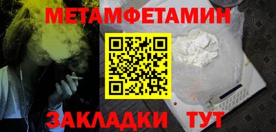ешки Краснознаменск