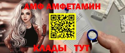 ешки Краснознаменск