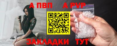 мефедрон мука Краснодар