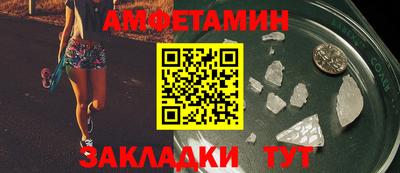 ешки Краснознаменск