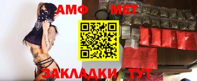 мефедрон мука Краснодар