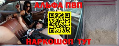 ECSTASY Краснокаменск