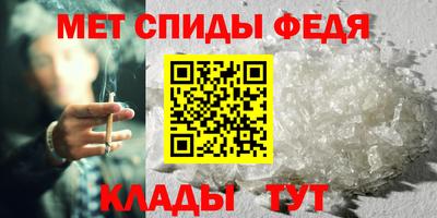 ECSTASY Краснокаменск
