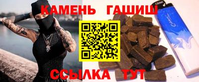 ECSTASY Краснокаменск