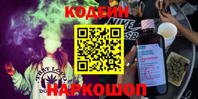 ECSTASY Краснокаменск