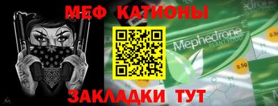 ECSTASY Краснокаменск